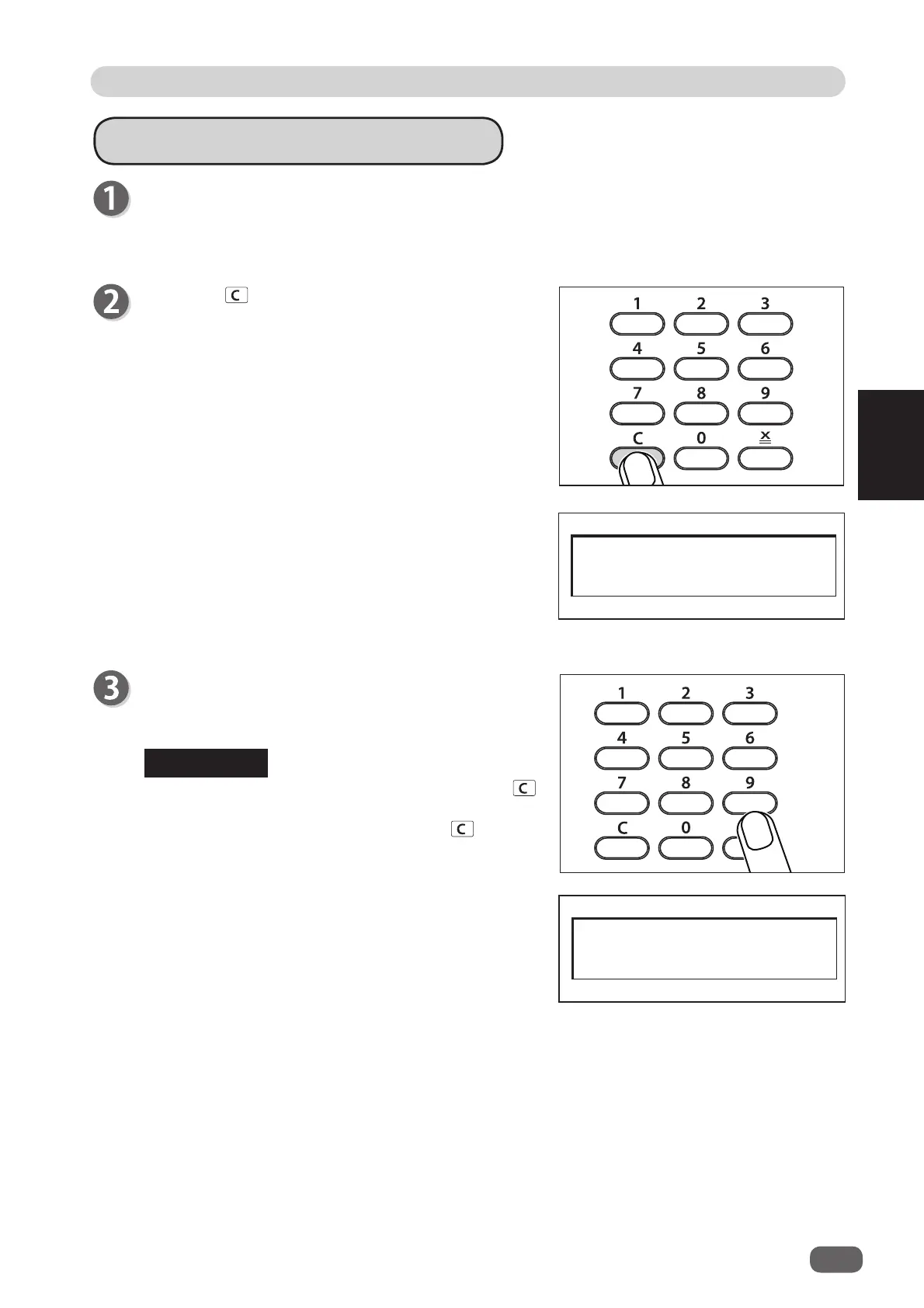 Page #57 background image