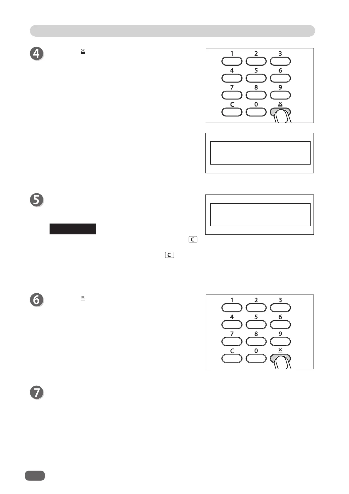 Page #58 background image