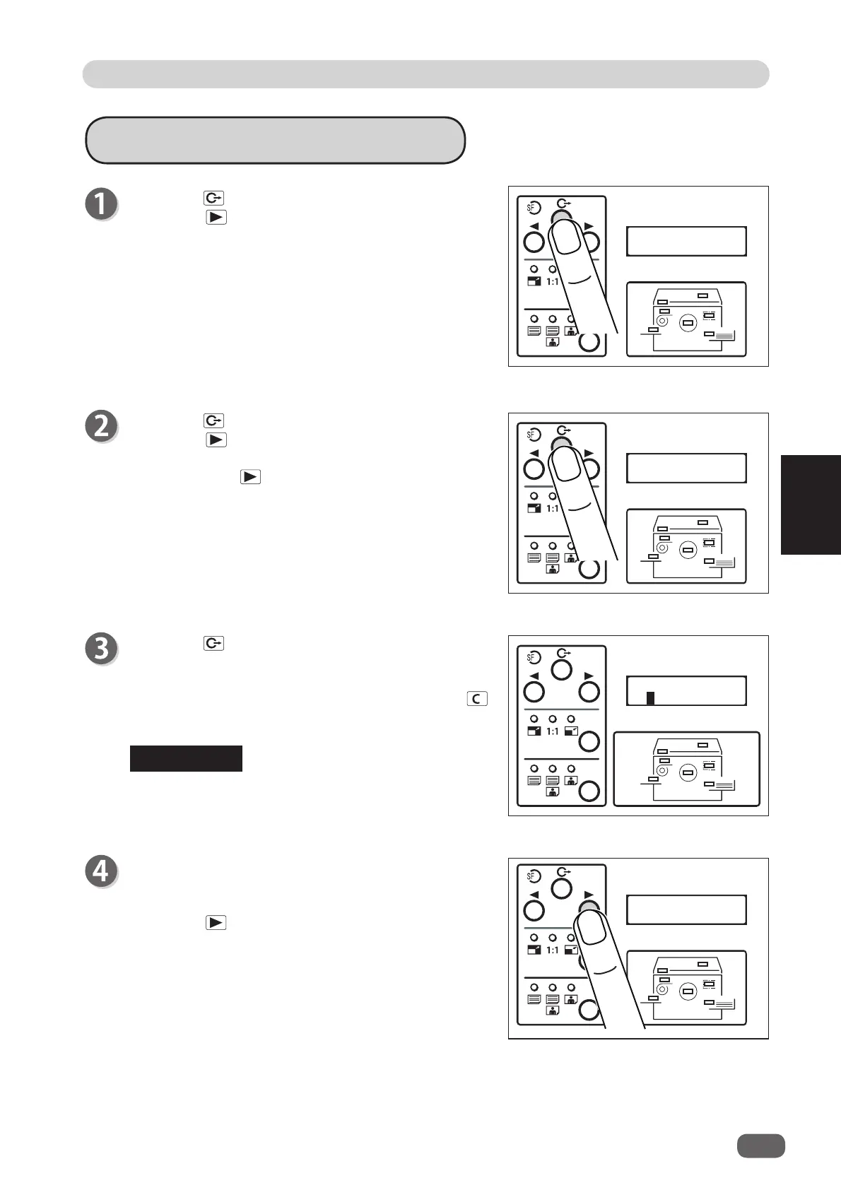 Page #69 background image