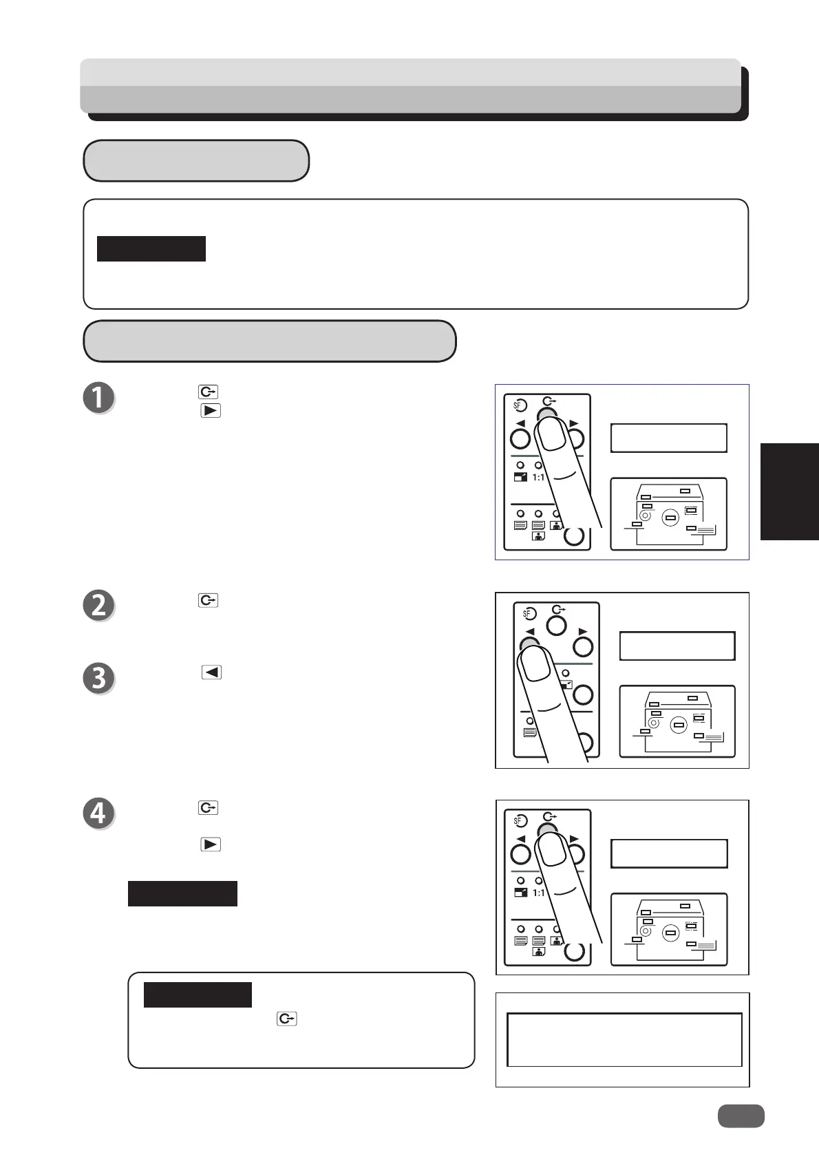 Page #73 background image