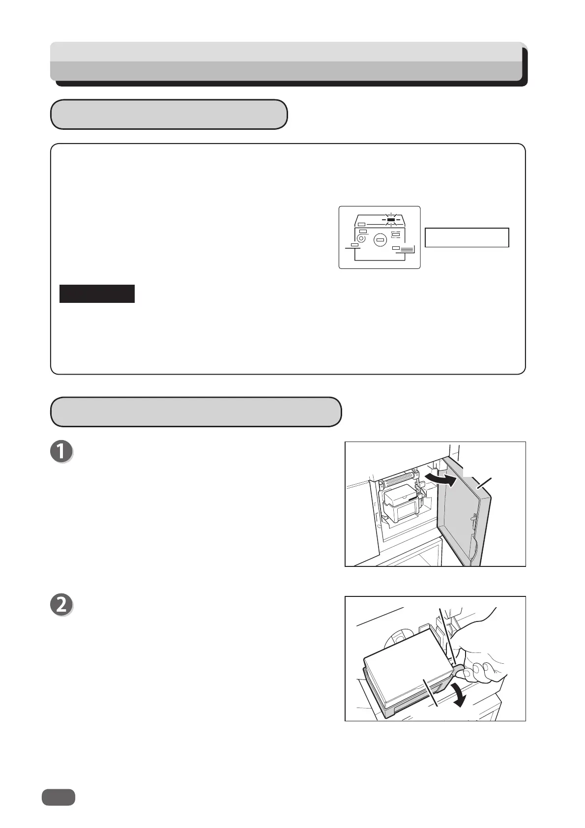 Page #76 background image