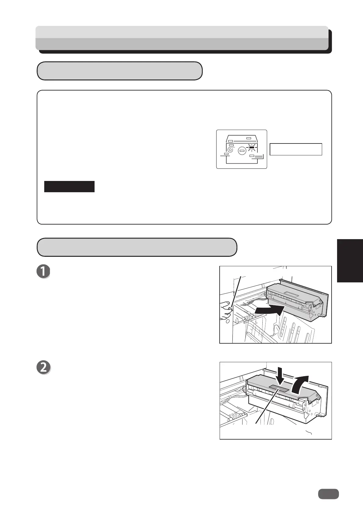 Page #83 background image