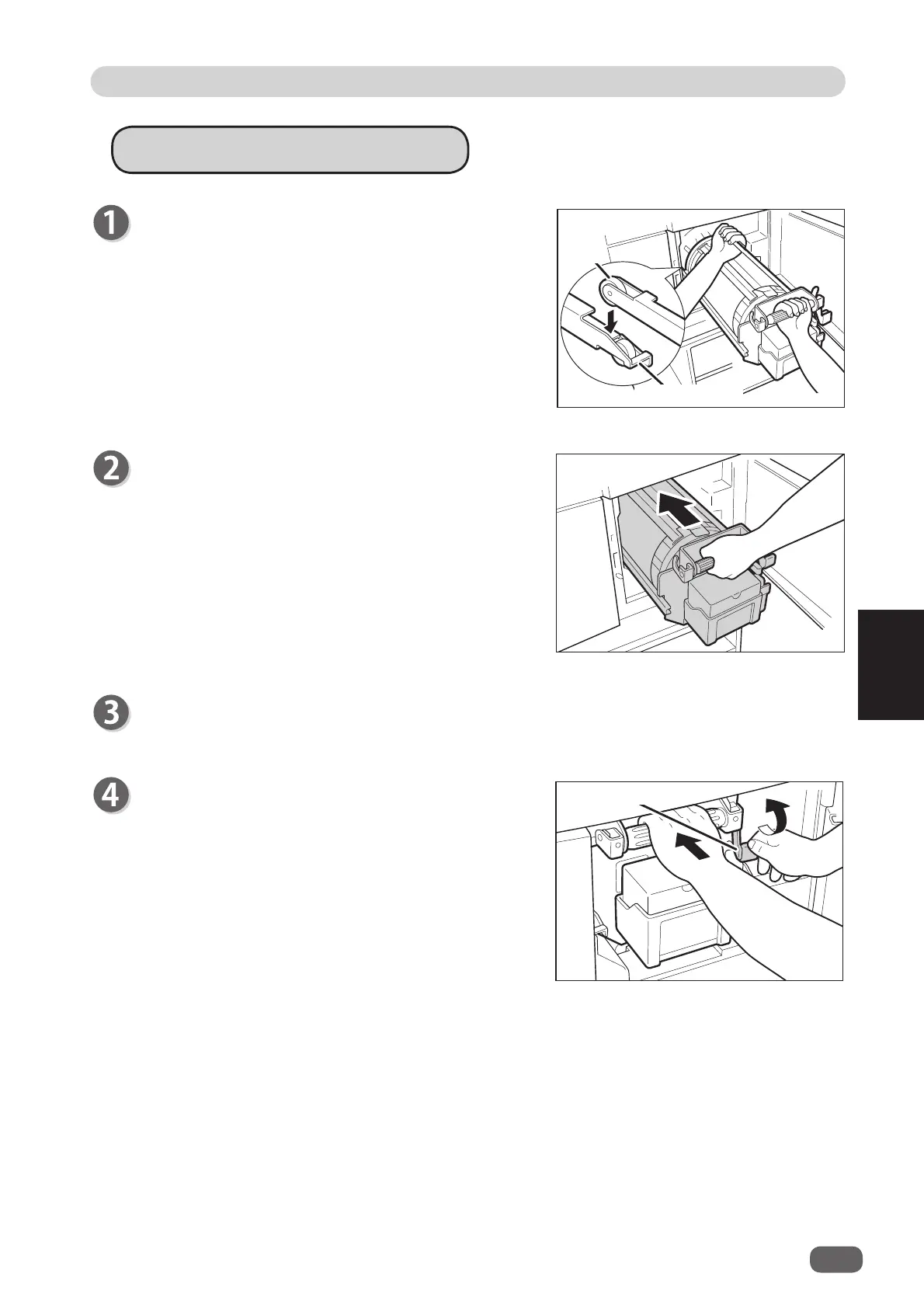 Page #87 background image