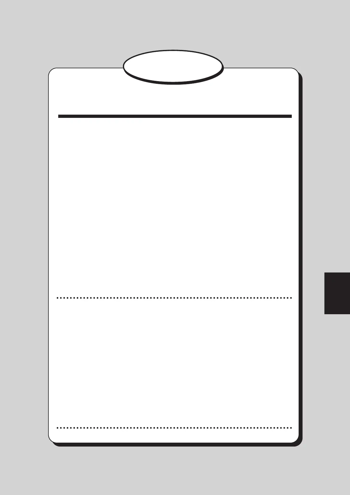 Page #89 background image