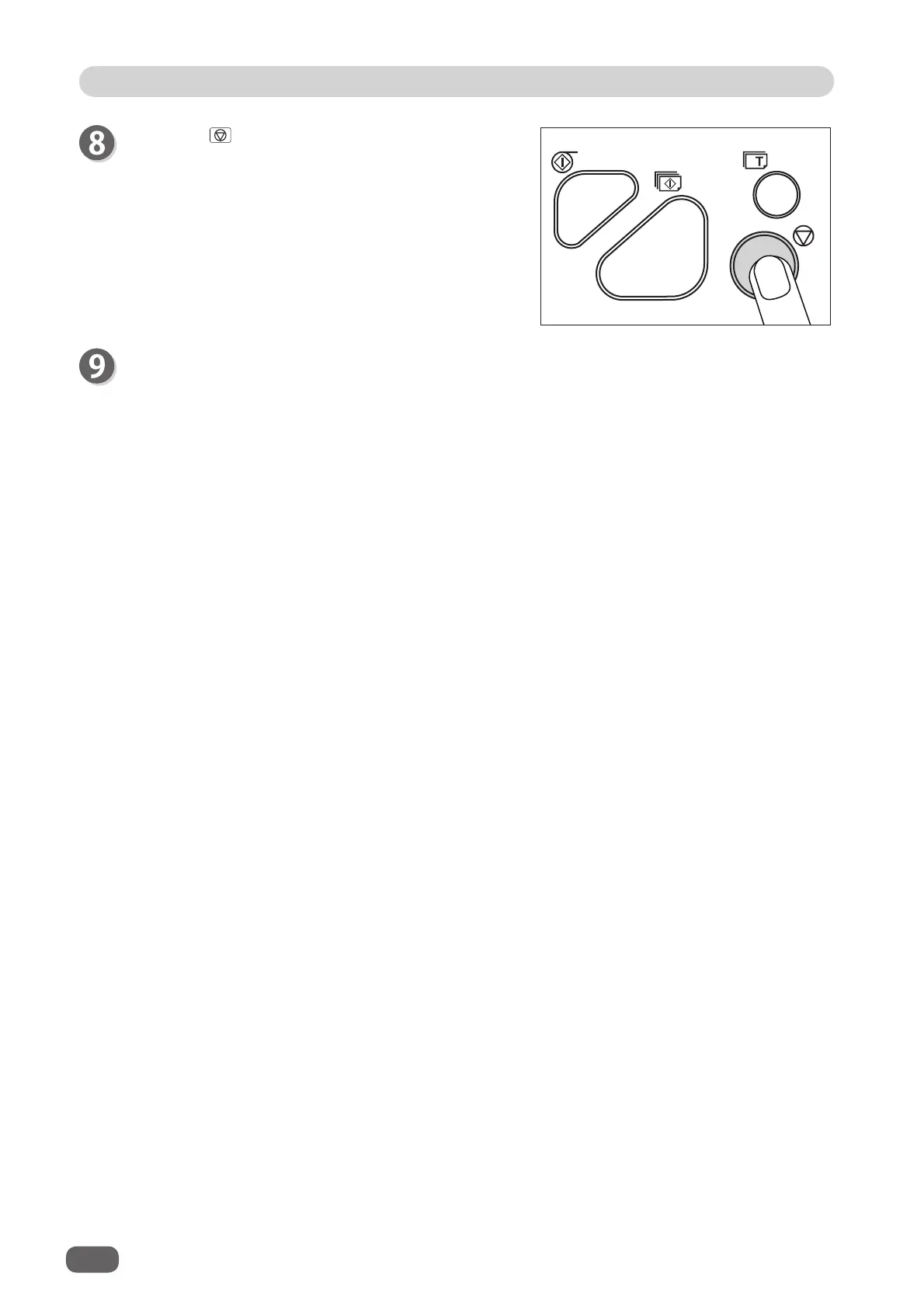 Page #104 background image