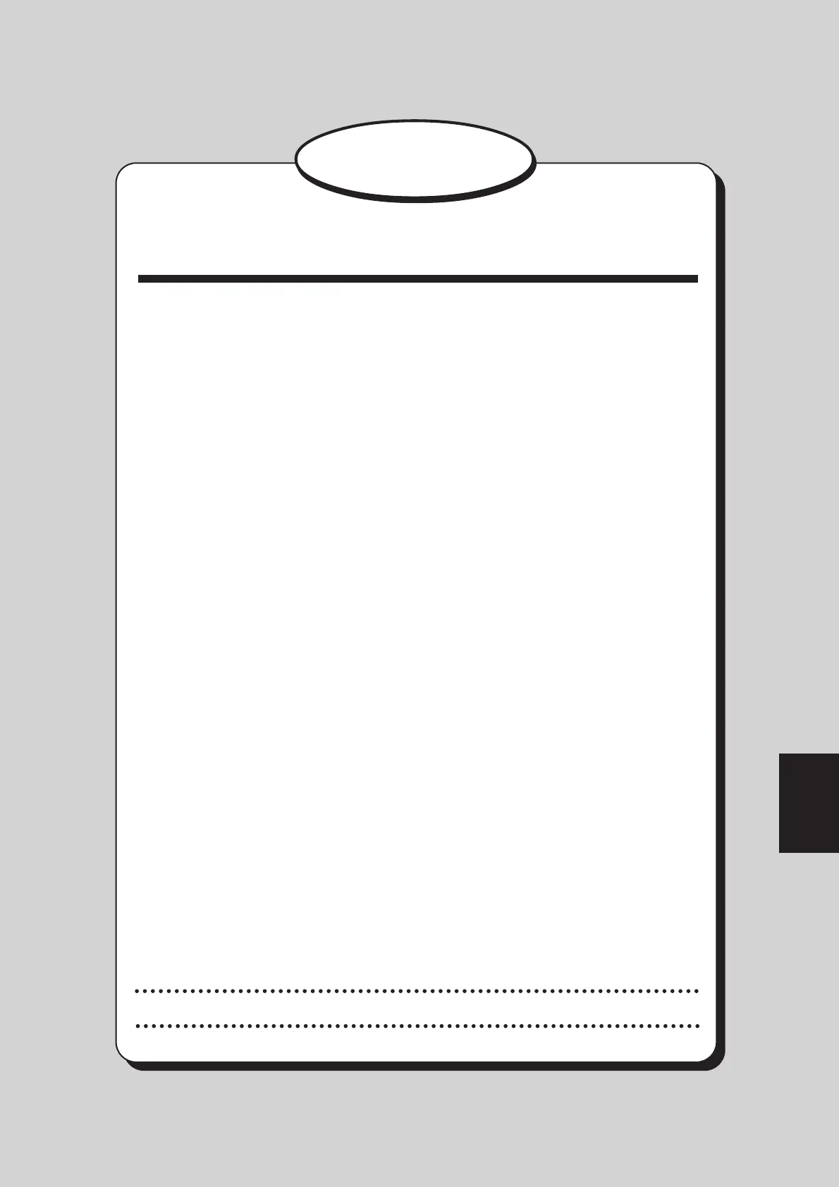 Page #107 background image