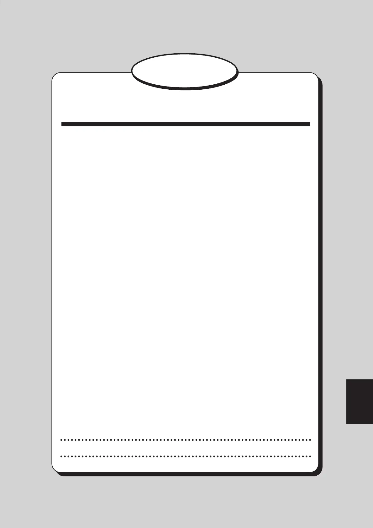 Page #109 background image