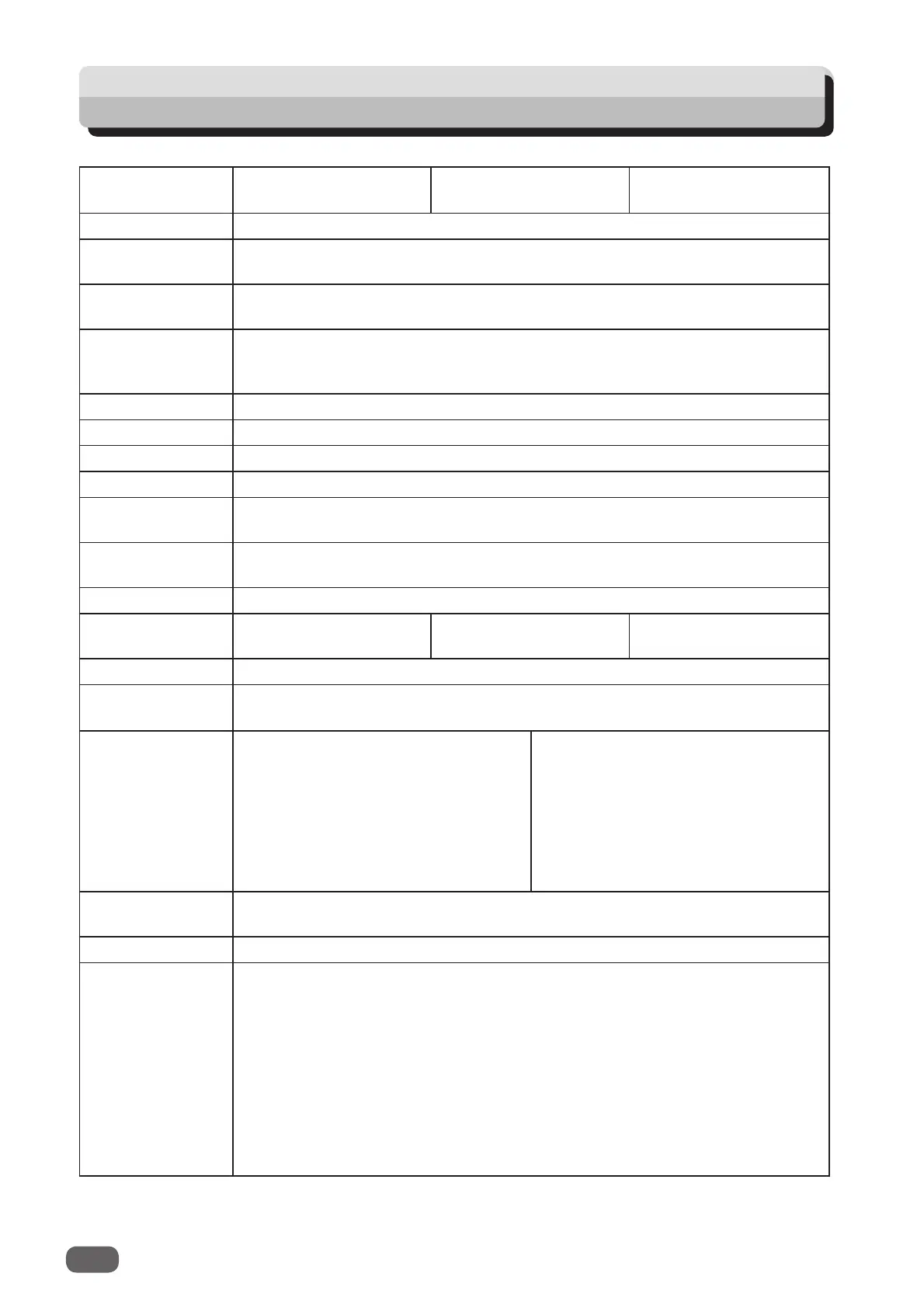 Page #110 background image