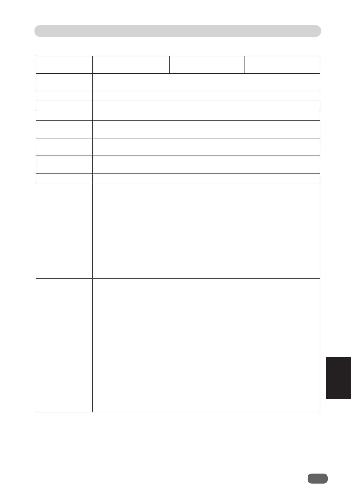 Page #111 background image