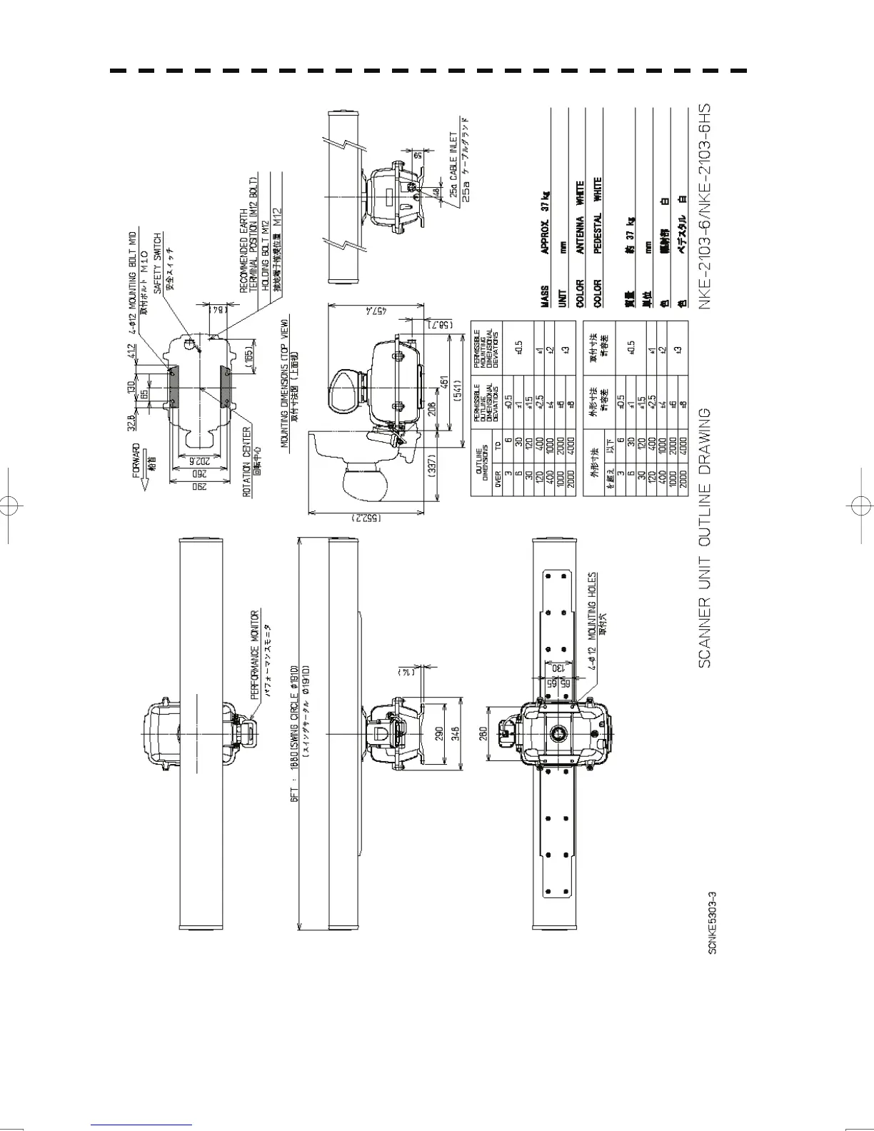 Page #48 background image