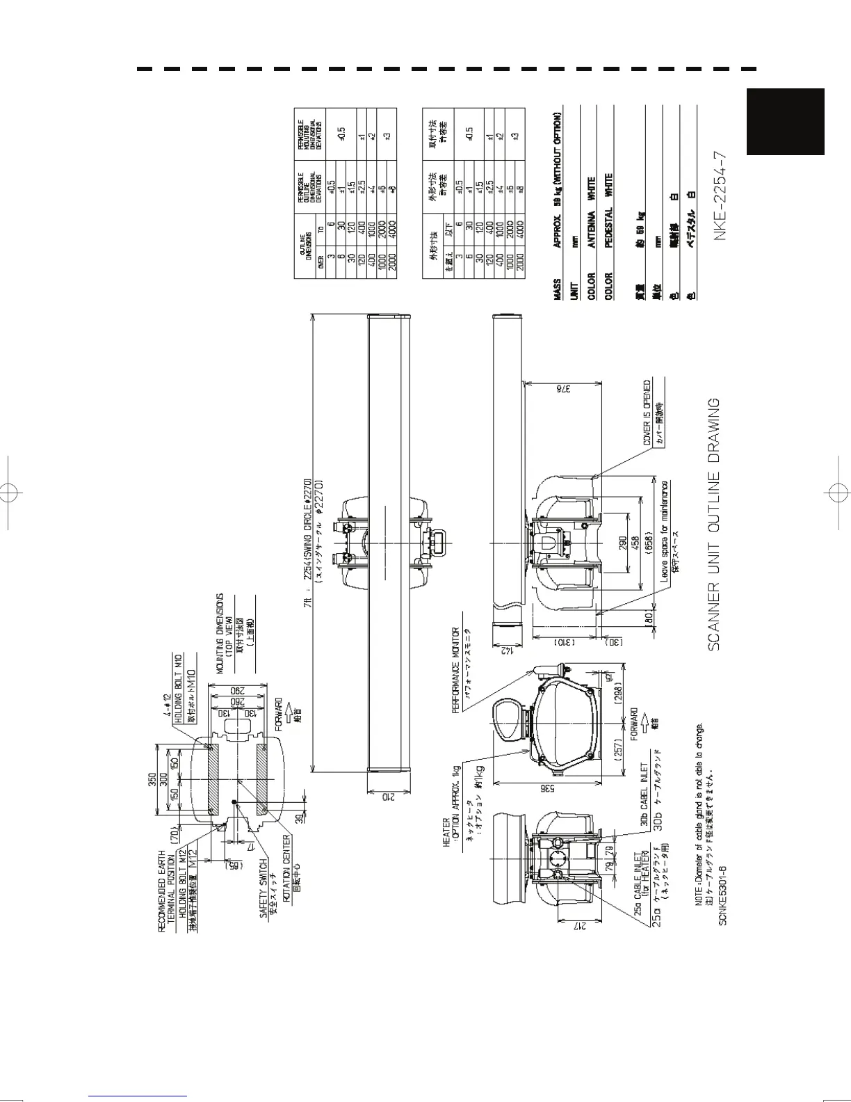 Page #49 background image