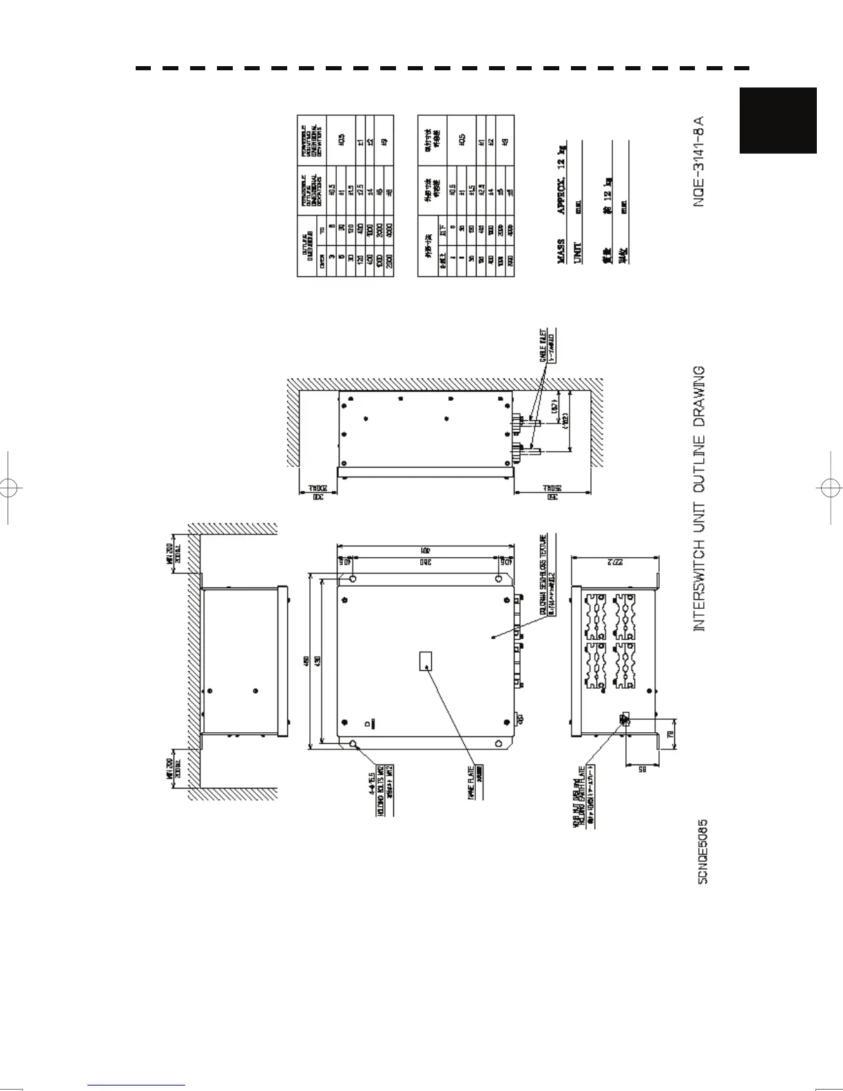 Page #59 background image