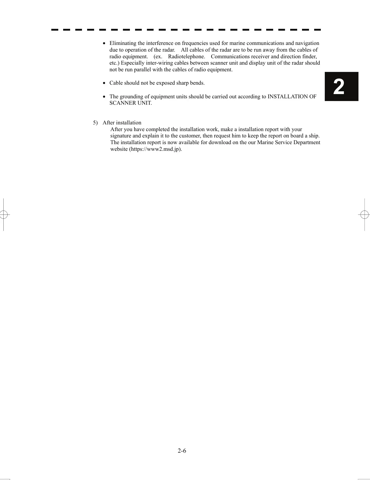 Page #17 background image
