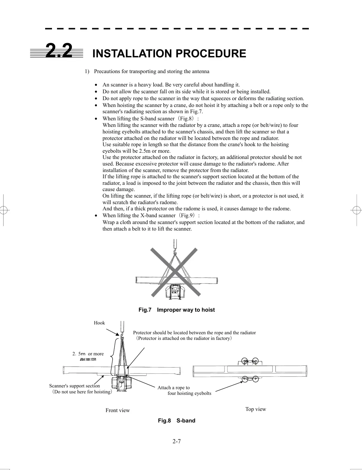 Page #18 background image