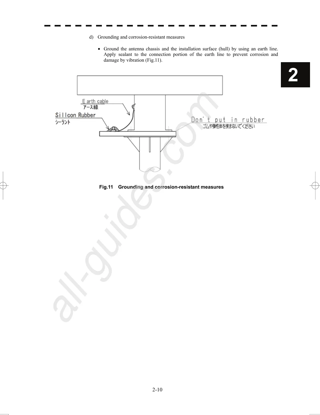 Page #21 background image