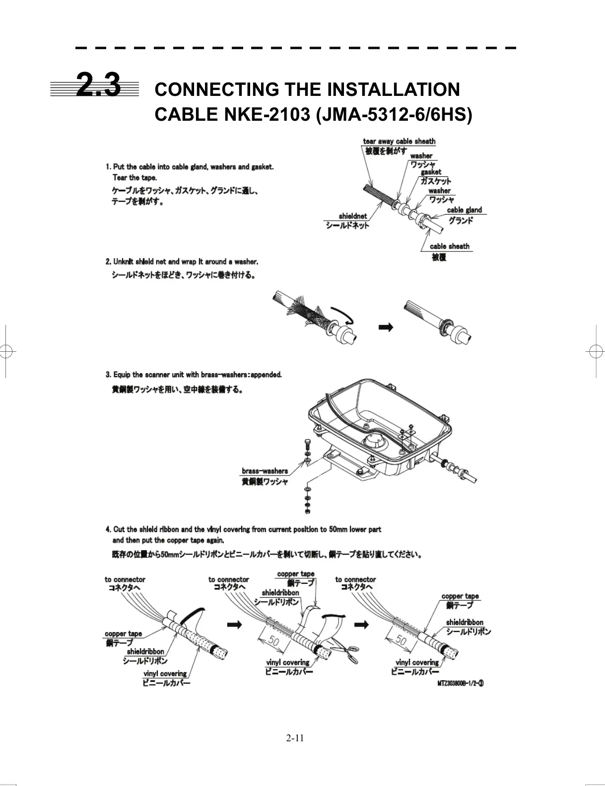 Page #22 background image