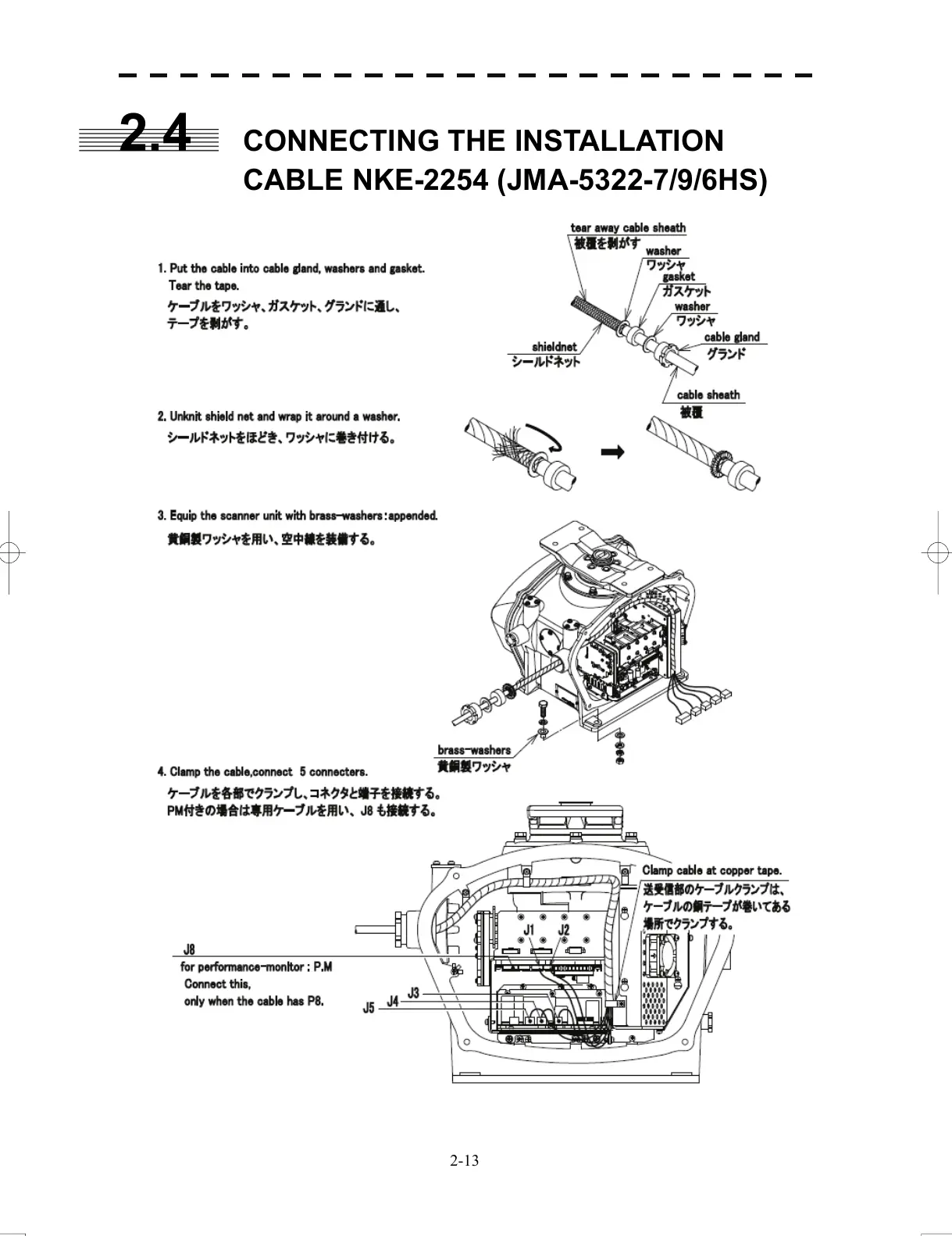 Page #24 background image