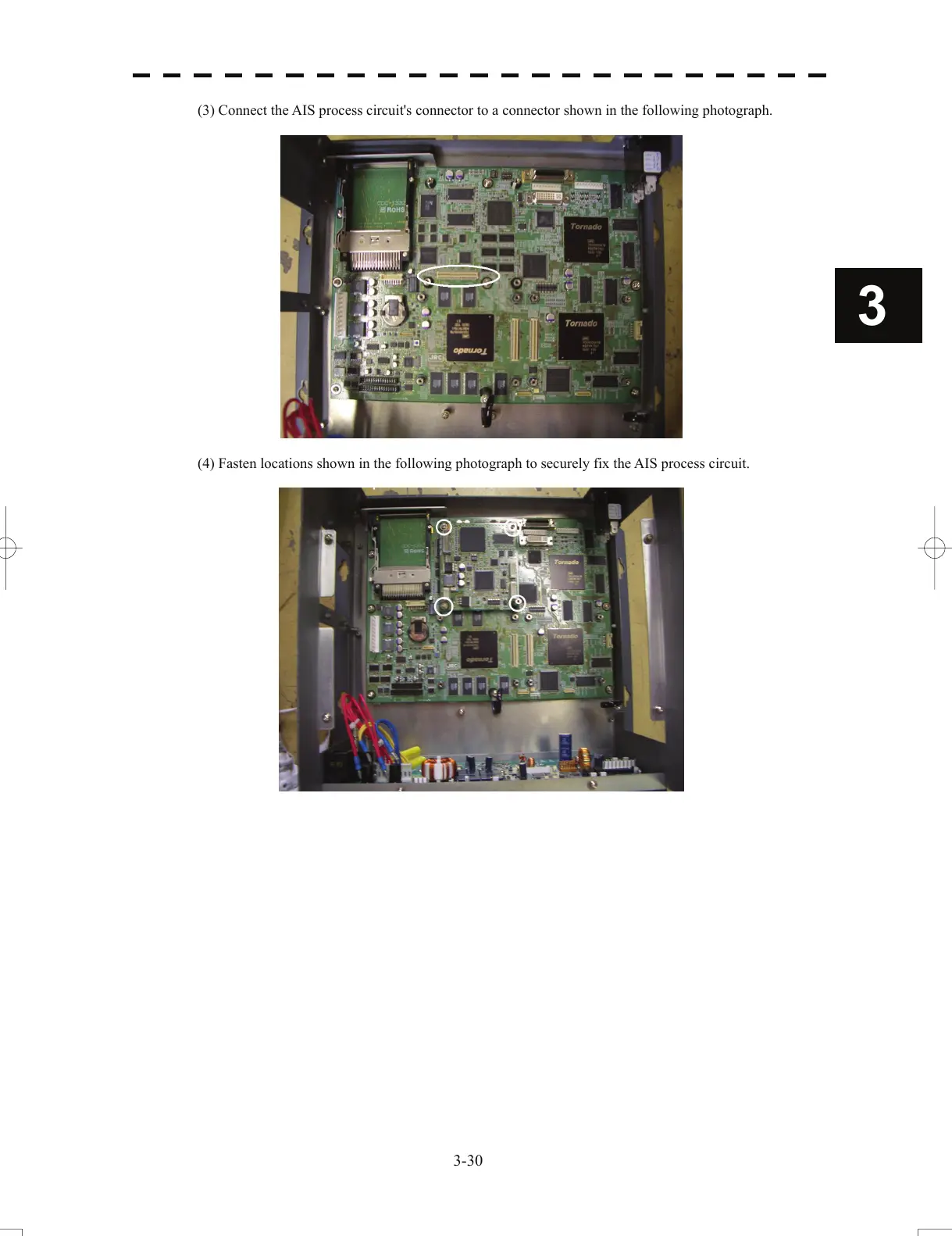 Page #59 background image