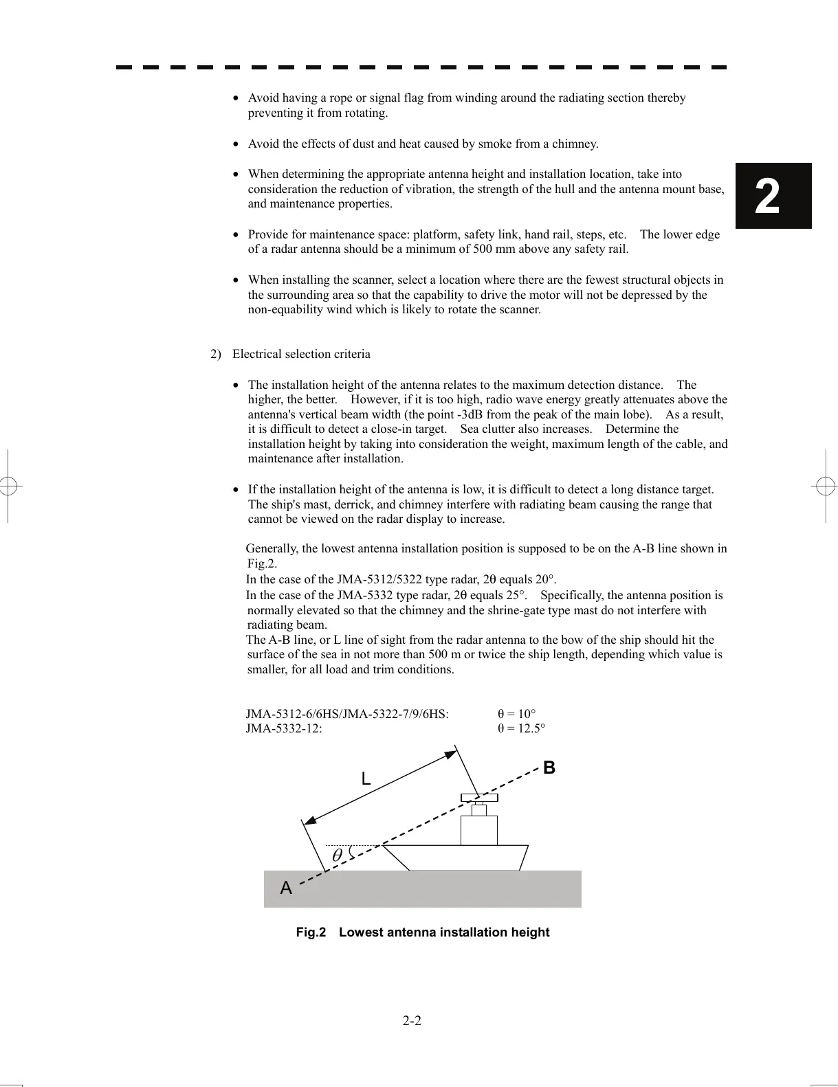 Page #13 background image