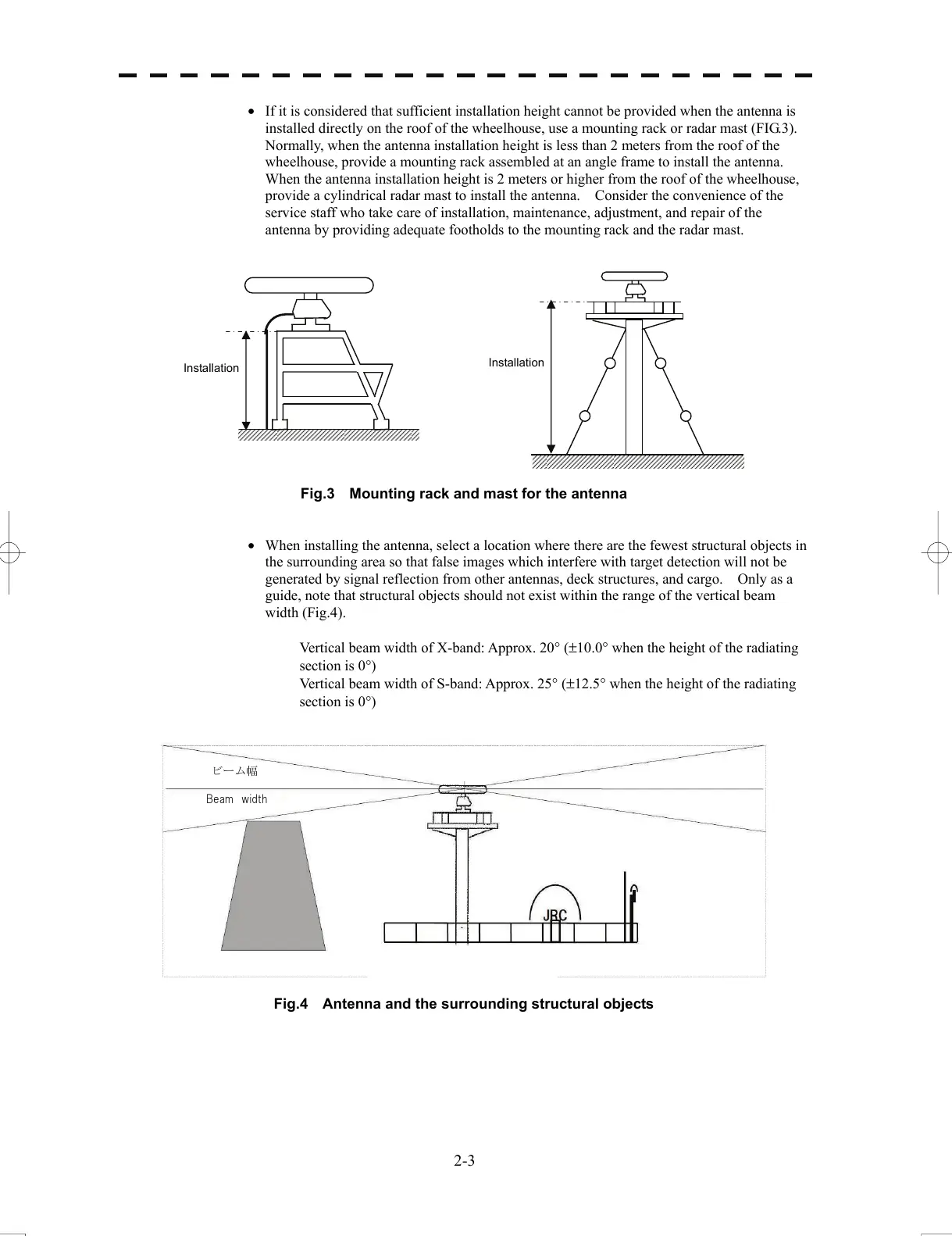 Page #14 background image