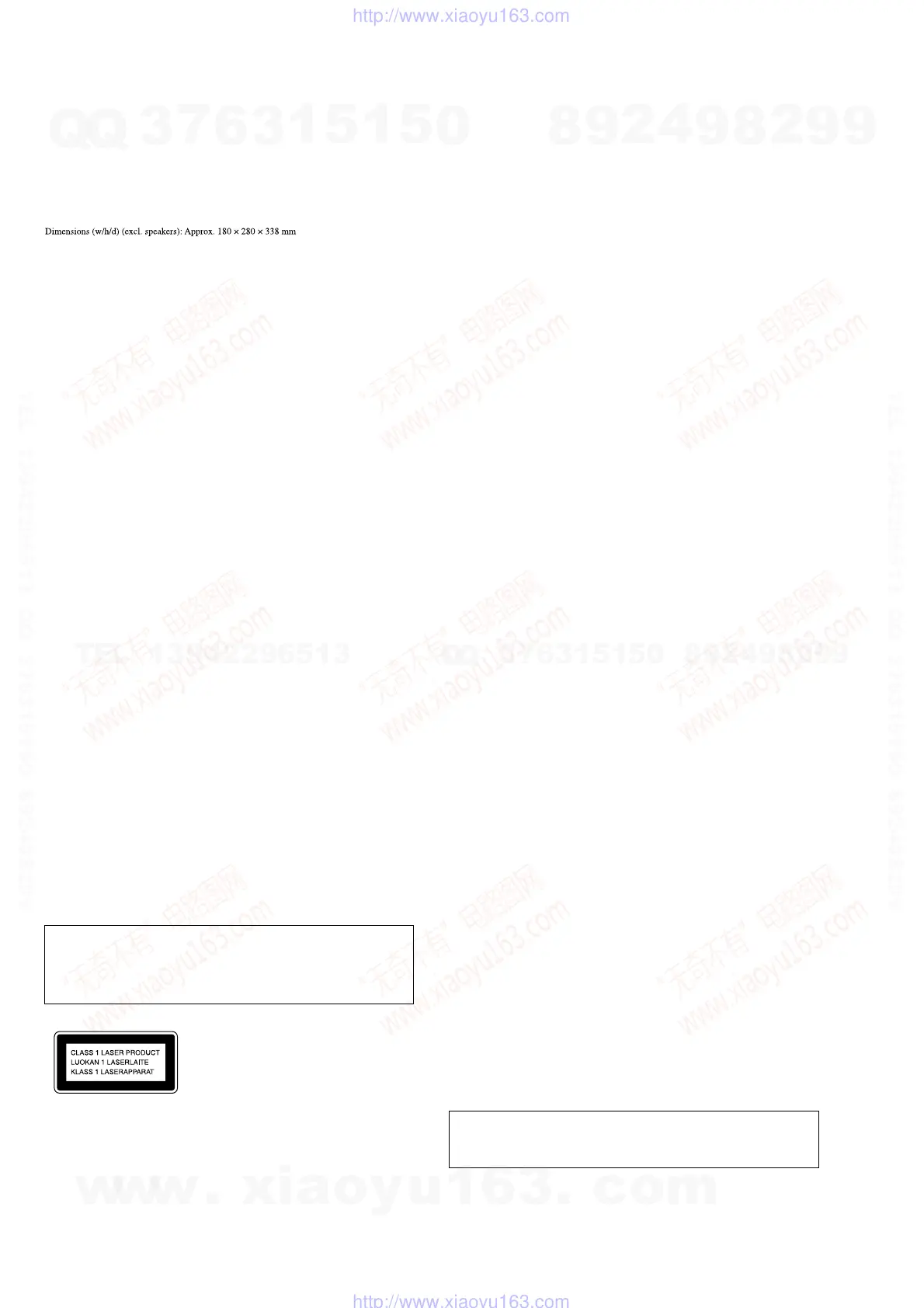 Page #2 background image