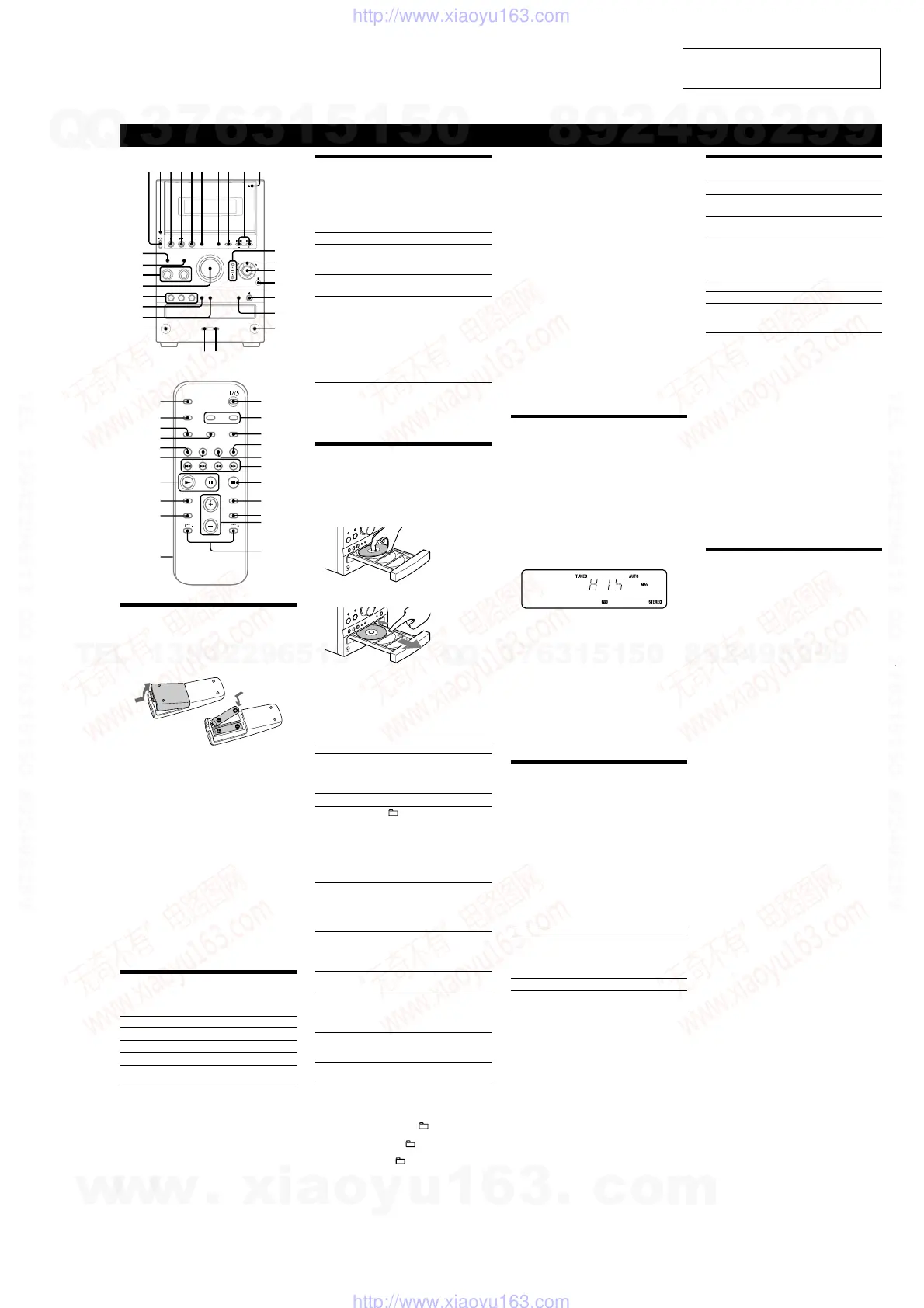 Page #5 background image