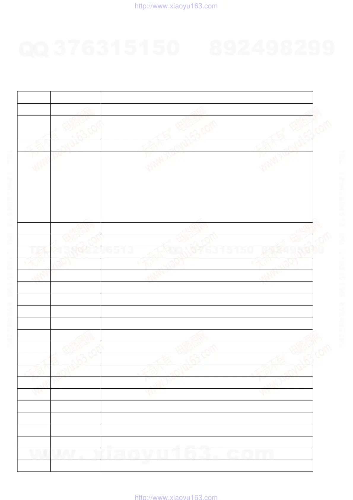 Page #84 background image