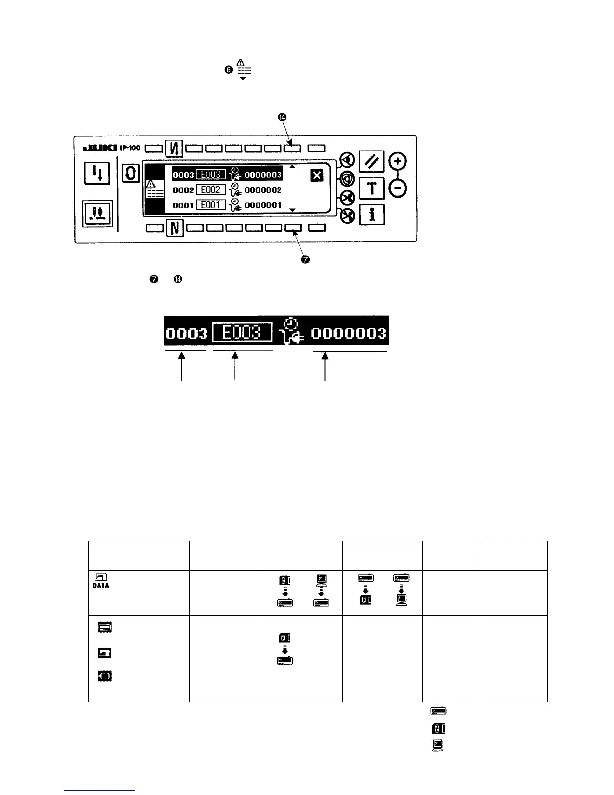 Page #17 background image