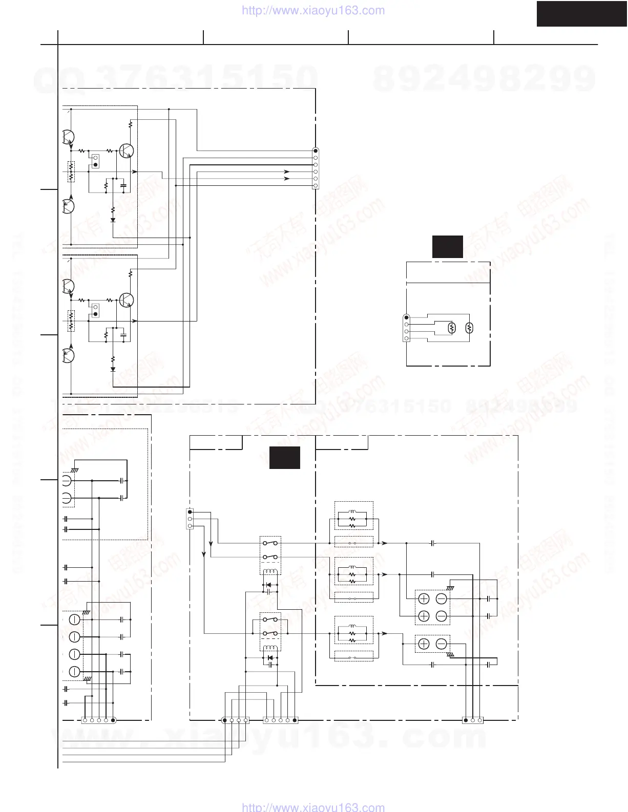 Page #18 background image