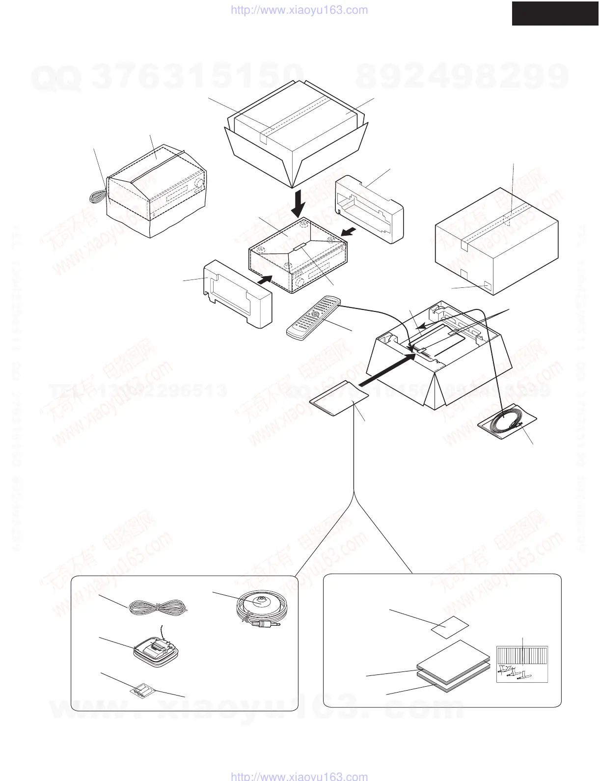 Page #73 background image