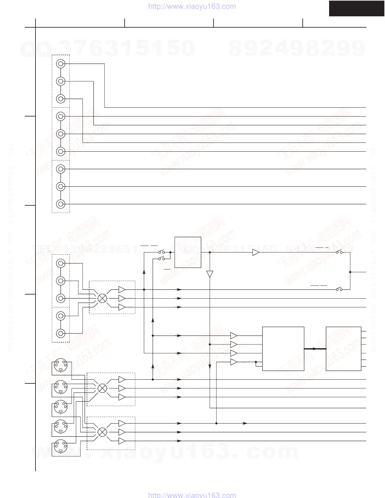 Page #7 background image