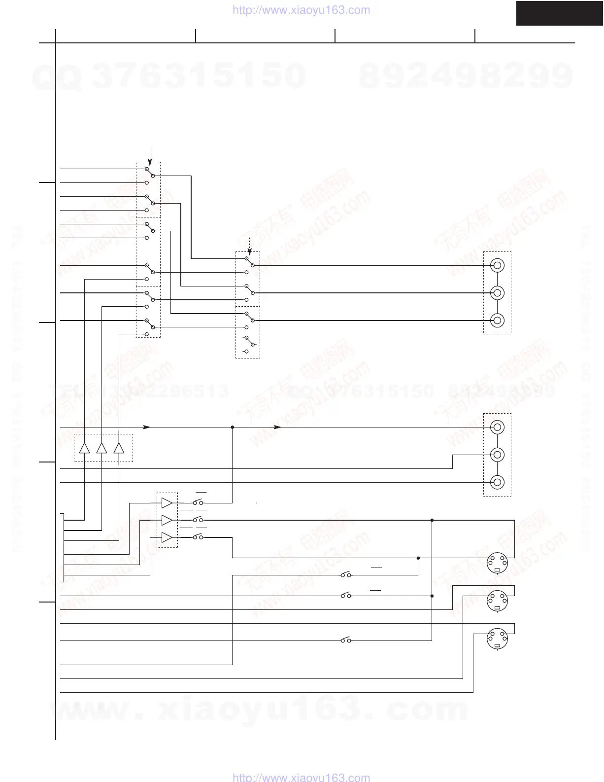 Page #8 background image