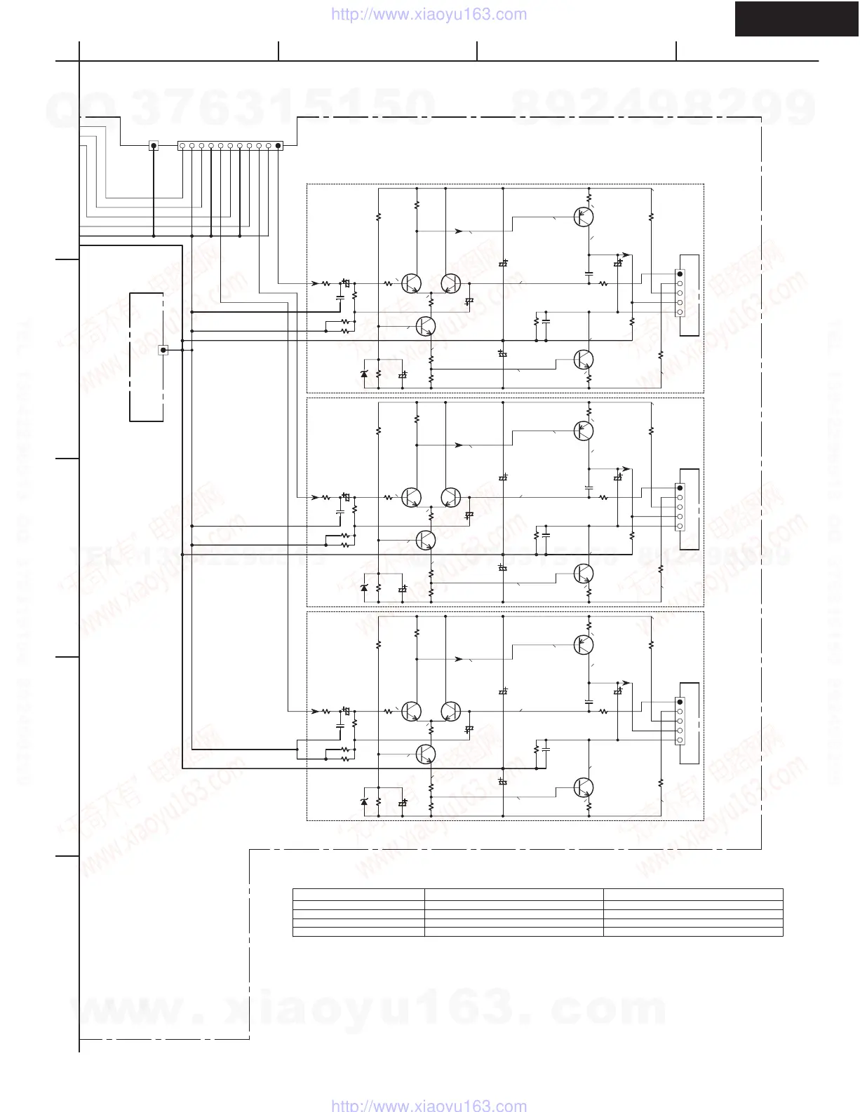 Page #14 background image