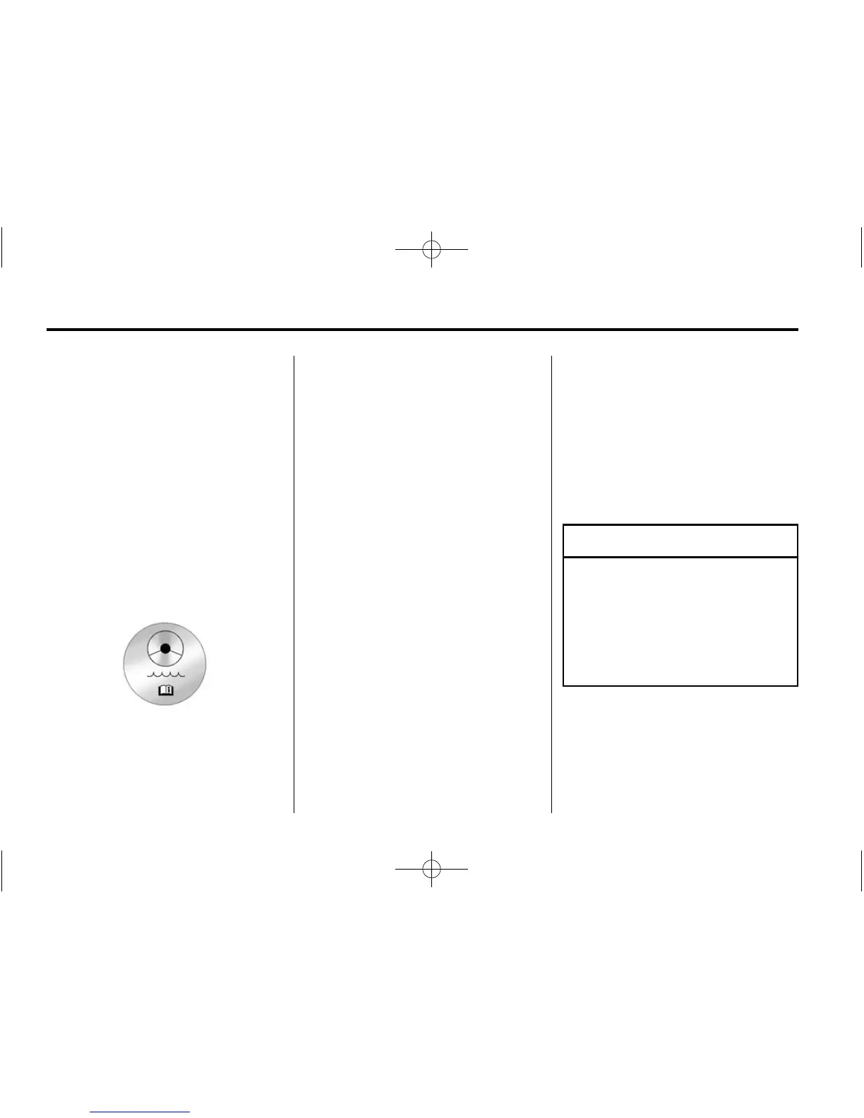 Page #267 background image