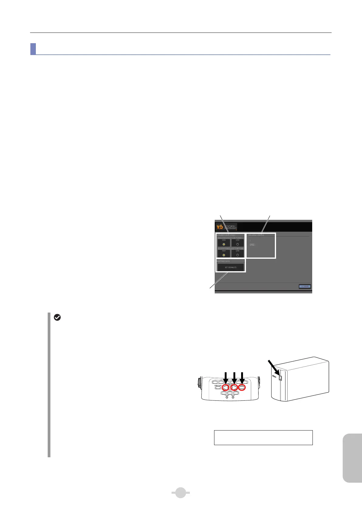 Page #179 background image