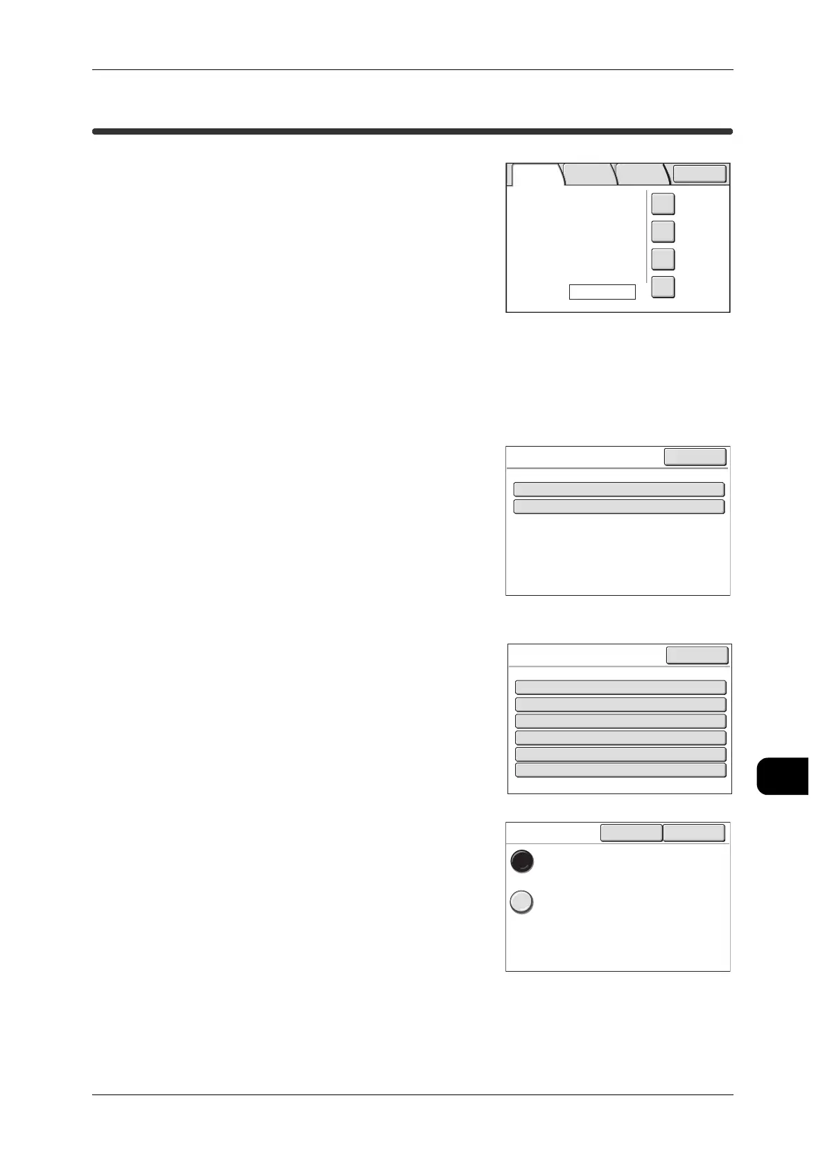 Page #261 background image