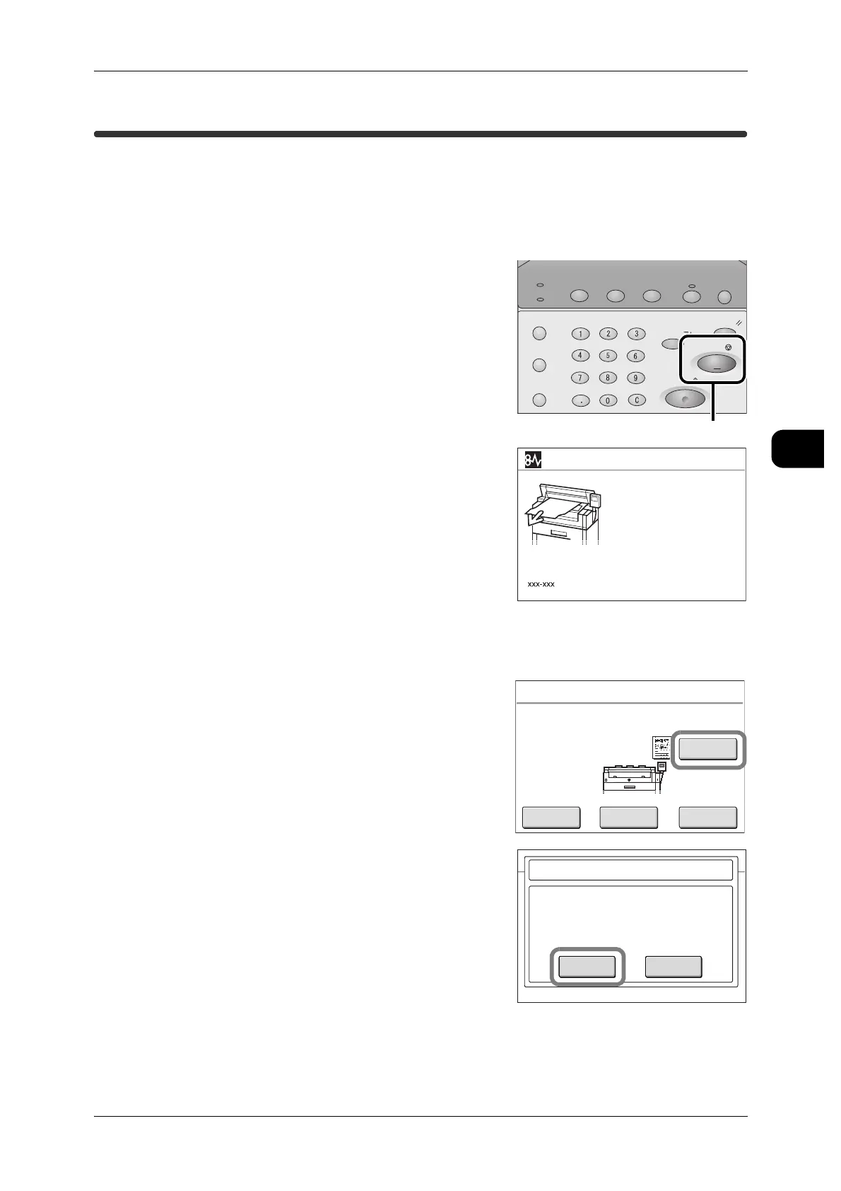 Page #117 background image