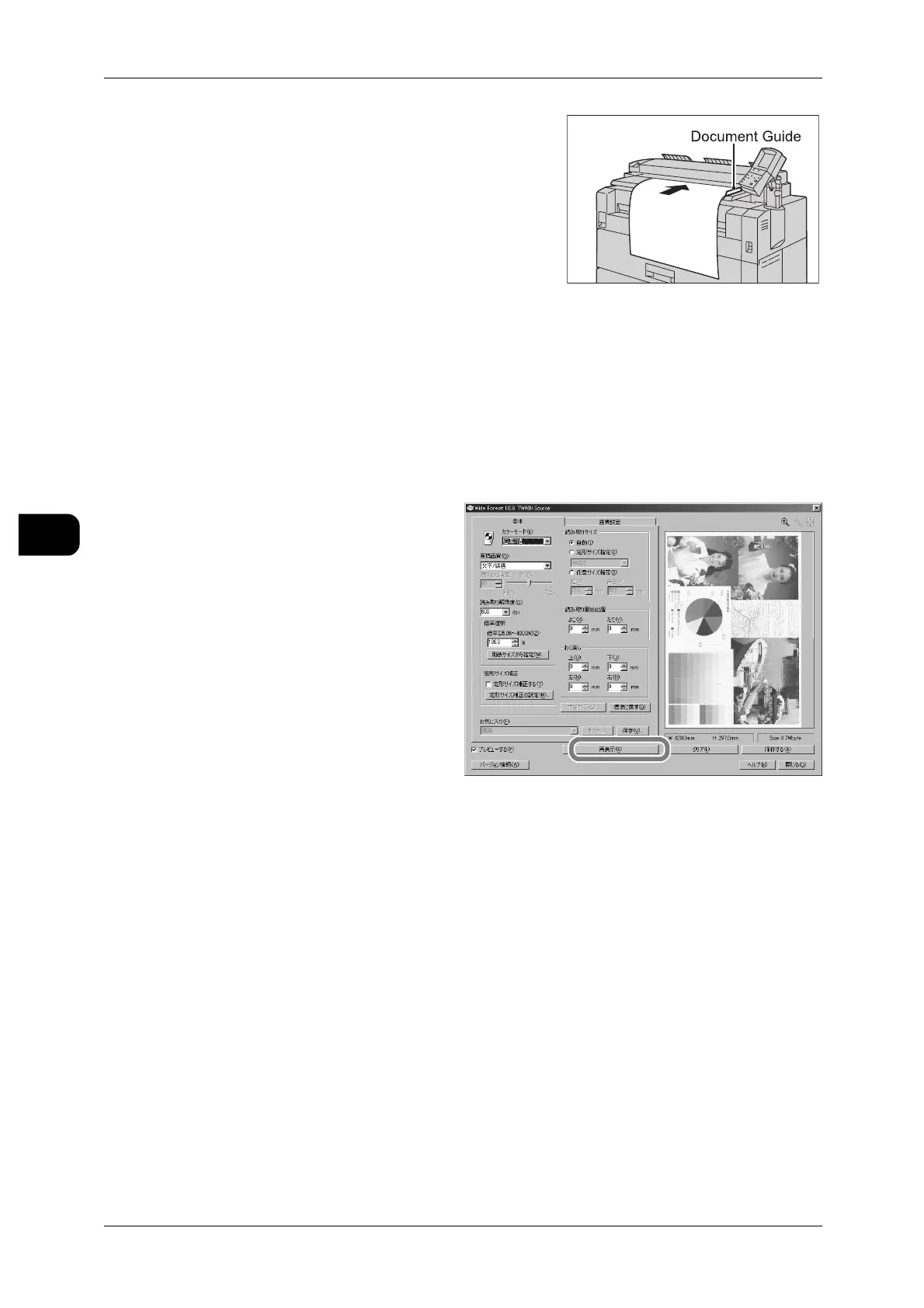 Page #136 background image