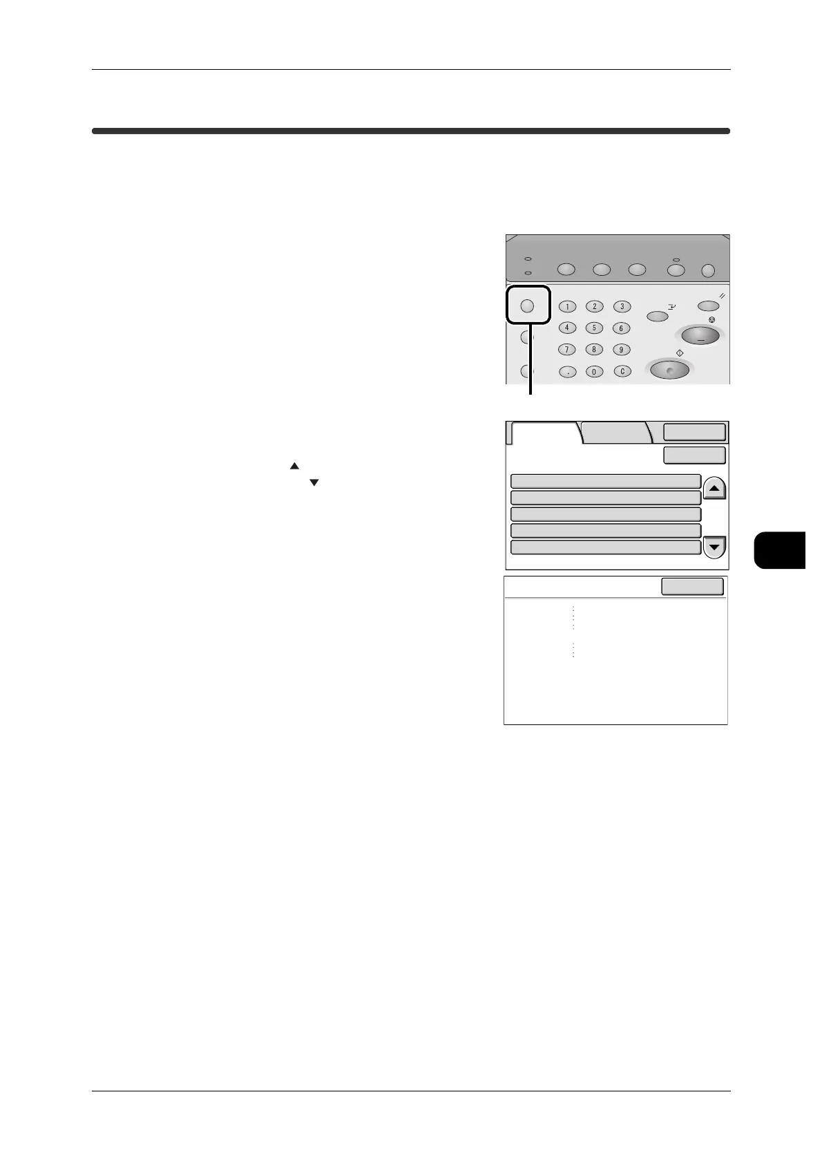 Page #155 background image