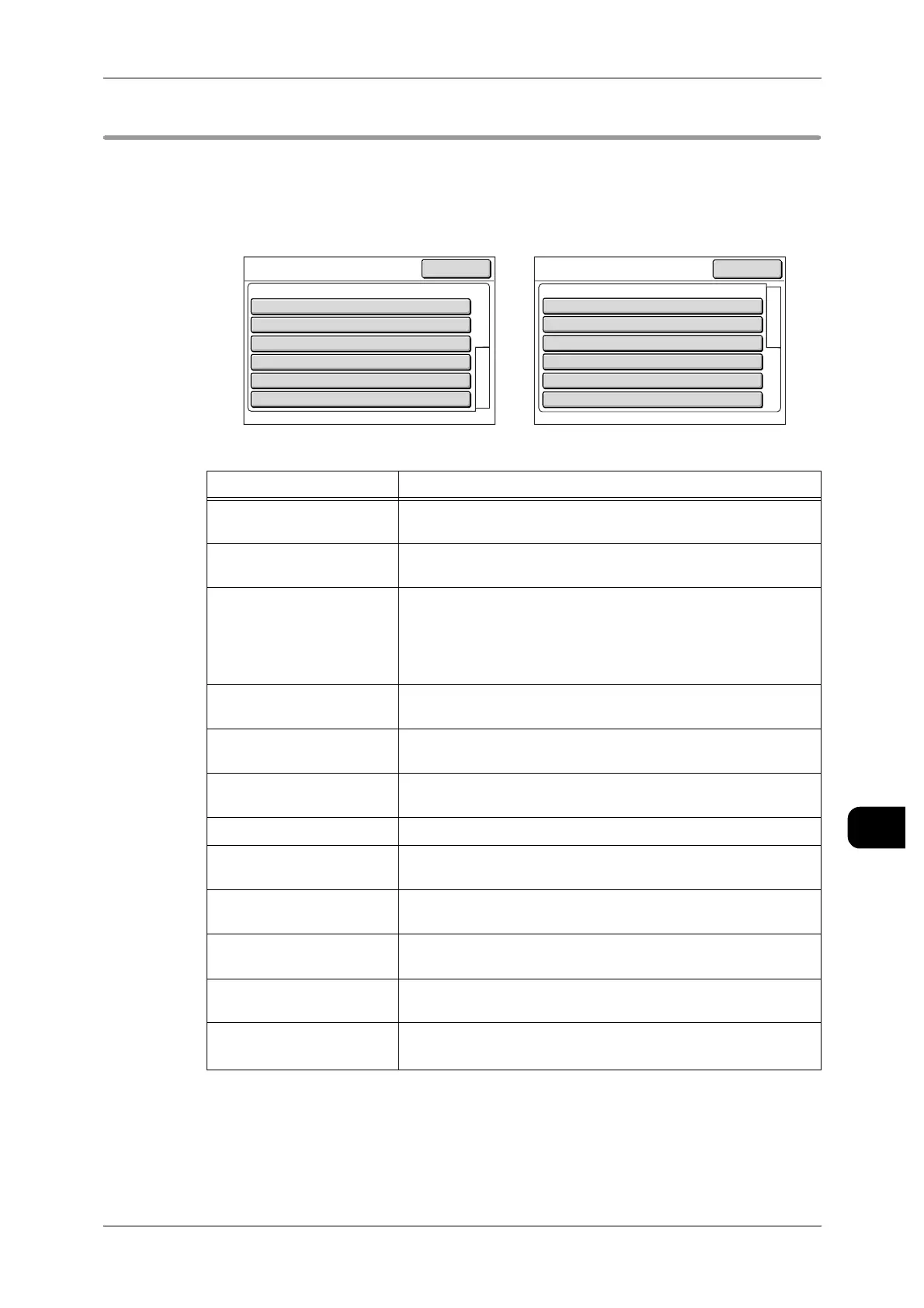 Page #217 background image