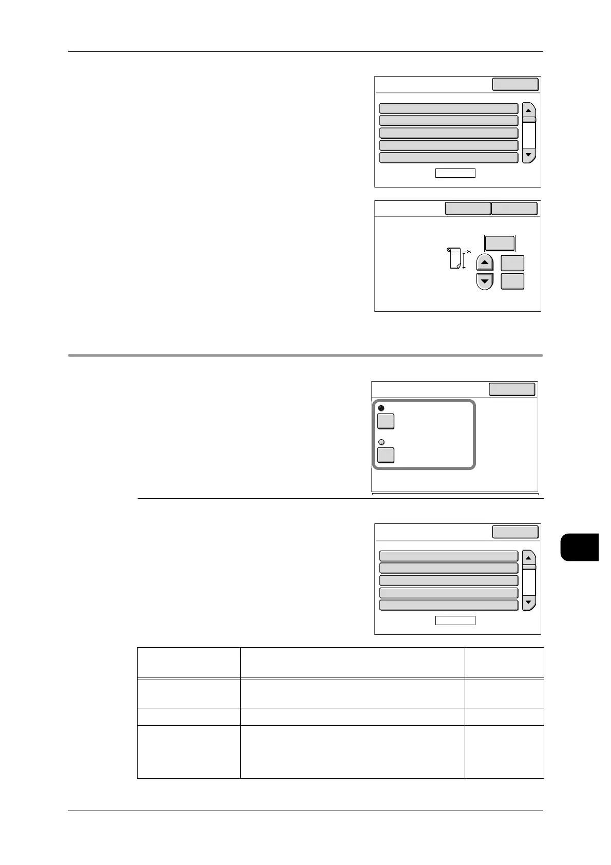 Page #237 background image