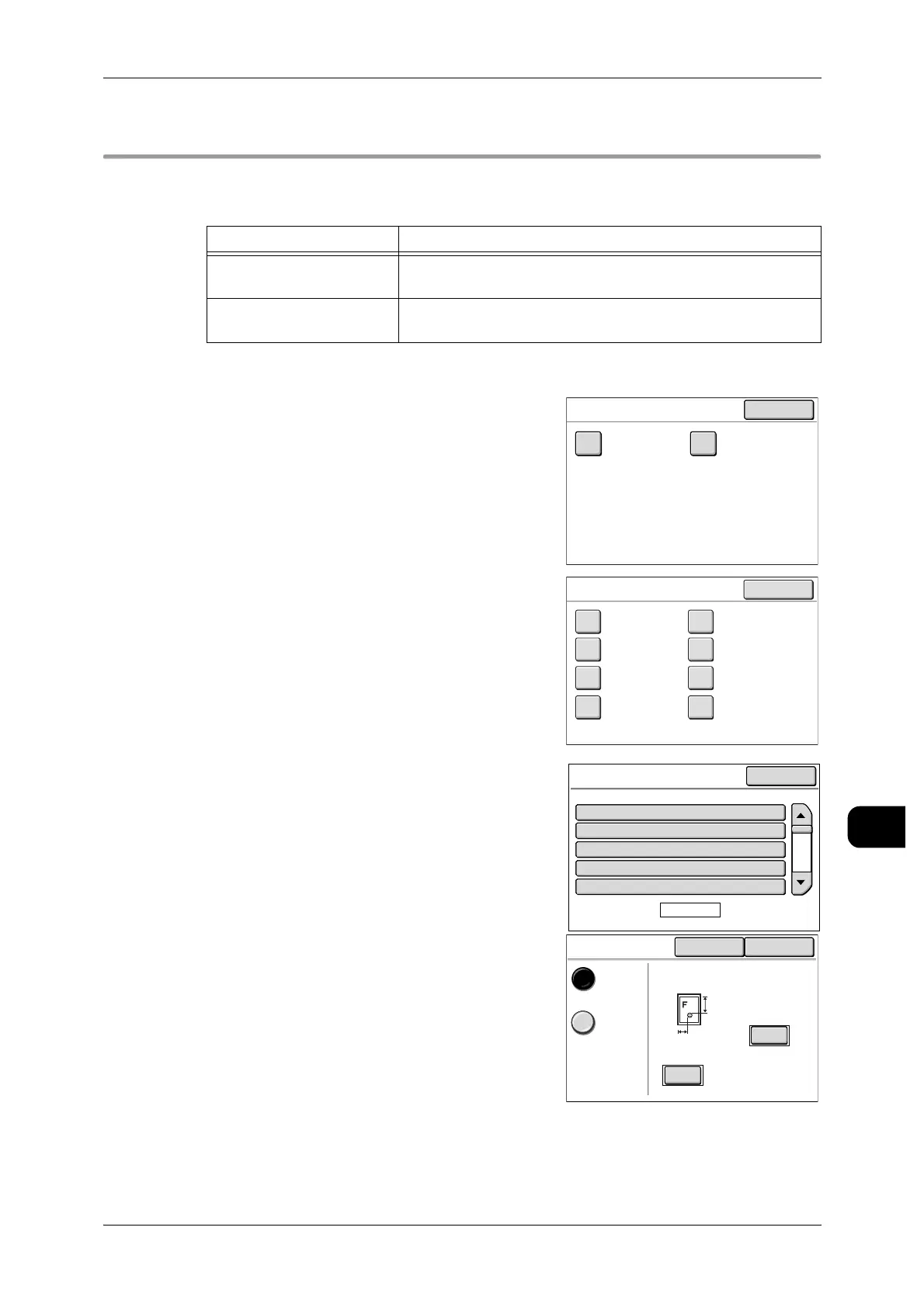 Page #239 background image