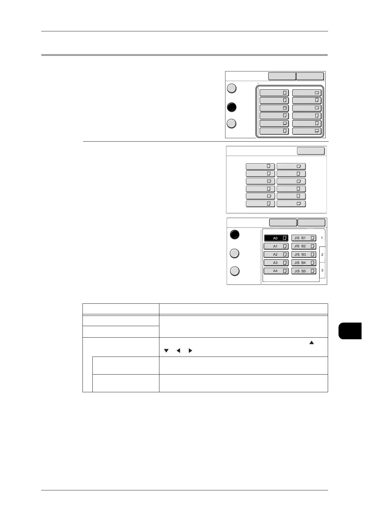 Page #245 background image