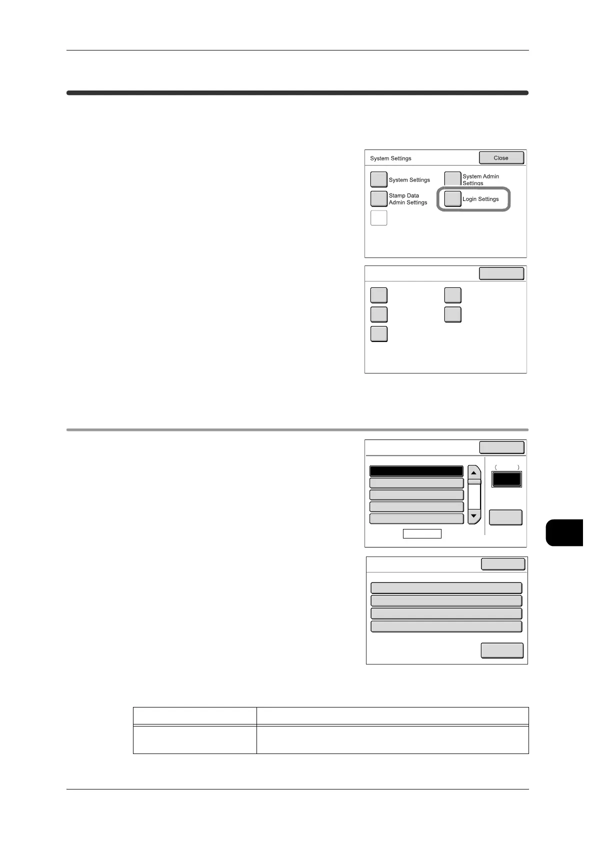 Page #255 background image