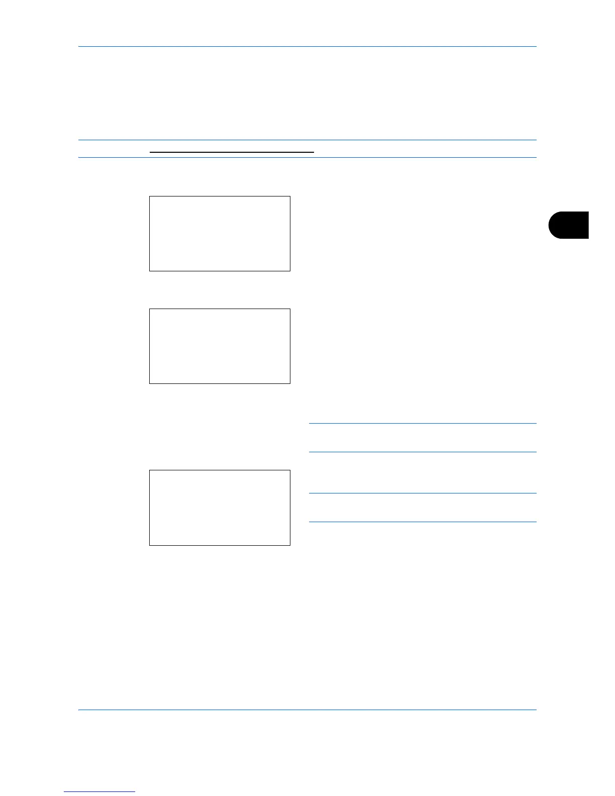 Page #205 background image