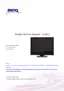 Preview: Product Service Manual