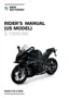 Preview: Rider's Manual