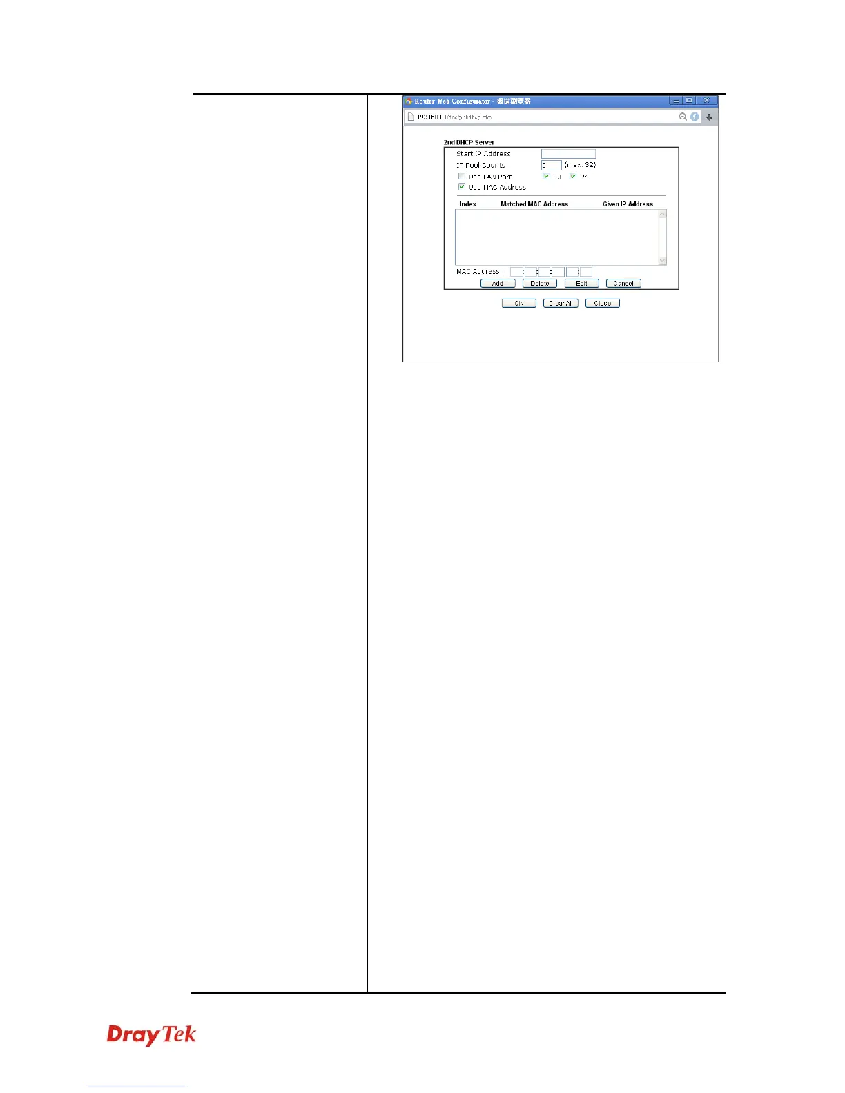 Page #137 background image