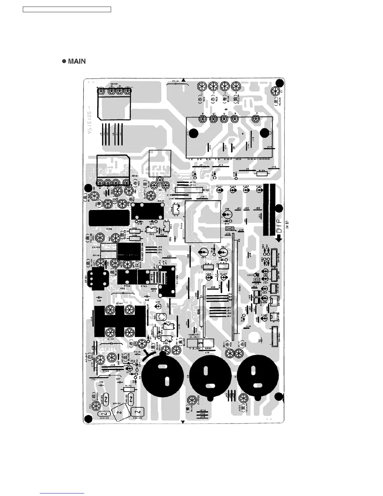 Page #92 background image
