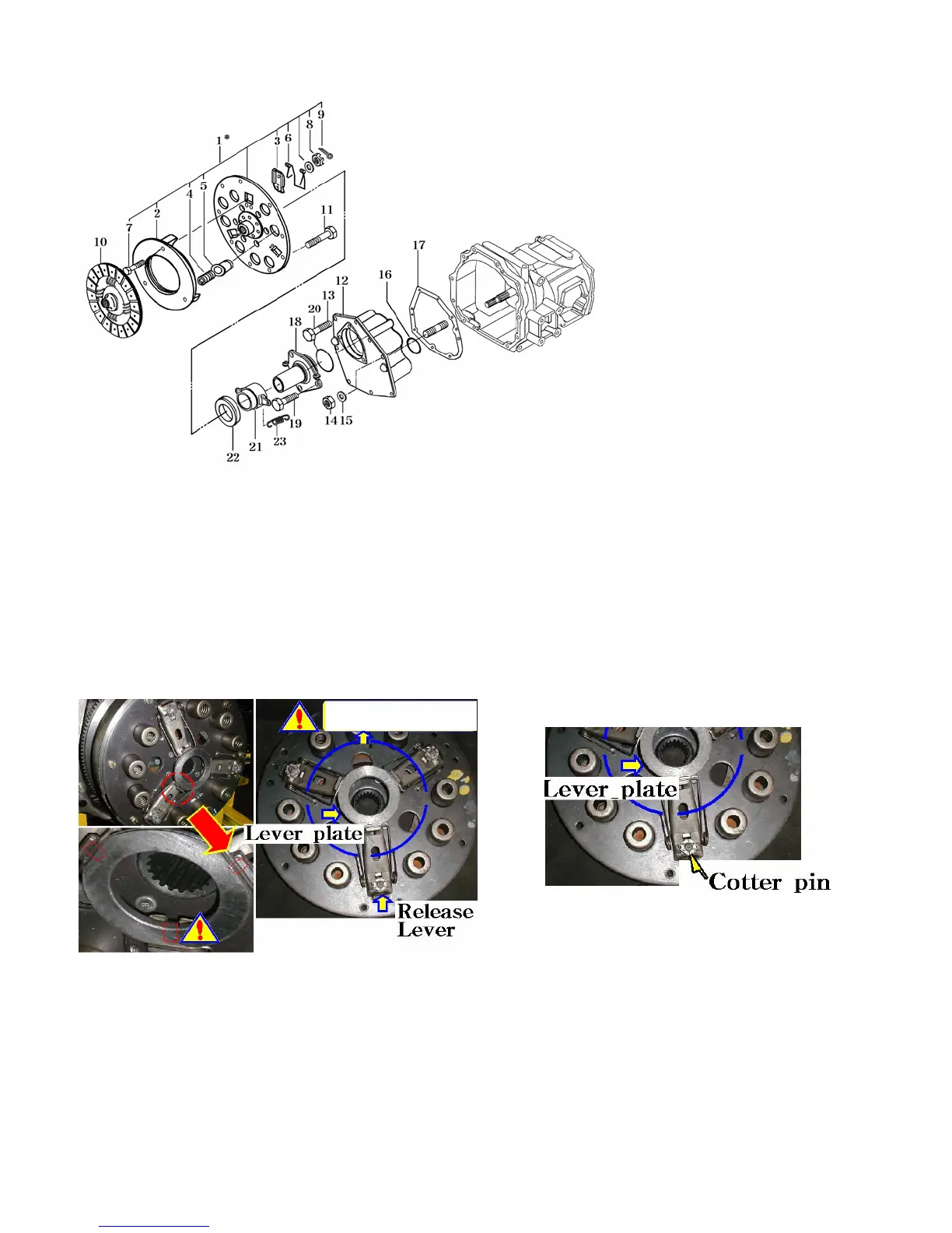 Page #63 background image